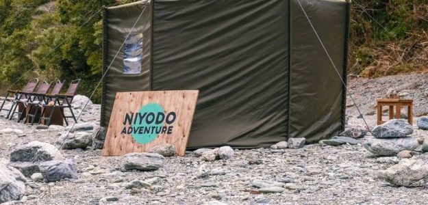 Niyodo Adventure